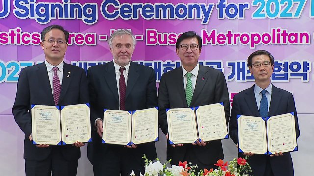 [부산] 2027 세계통계대회 성공 개최 위한 업무협약 / YTN