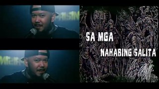 Batas - Anting Anting (Music + Lyric Video)