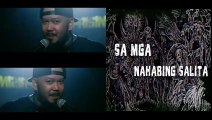 Batas - Anting Anting (Music   Lyric Video)