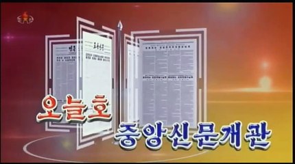 Introdução dos jornais centrais (22.04.2024)