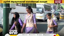 ഒറ്റപ്പെട്ട വേനൽമഴക്കിടയിലും സംസ്ഥാനത്ത് ഉയർന്ന ചൂട് മാറ്റമില്ലാതെ തുടരുന്നു