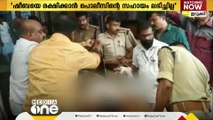 ജപ്തി നടപടികൾക്കിടെ വീട്ടമ്മ ആത്മഹത്യ ചെയ്ത സംഭവം; ബാങ്കിനും പൊലീസിനുമെതിരെ ആരോപണവുമായി കുടുംബം