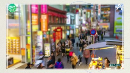 "일상을 지키고 불안장애 극복하는 방법? 천연 신경안정제 '침향'의 모든 것! " #침향