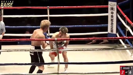 Shintaro Nagai vs Otoya Inuzuka (17-12-2023) Full Fight