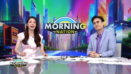 "บิ๊กโจ๊ก" เดินหน้าชน จบแบบไหน? | Morning Nation | 23 เม.ย. 67 | PART 2