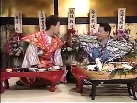 Takeshi’s Castle Episode 73 (1987 End Of Year Special) (1987)