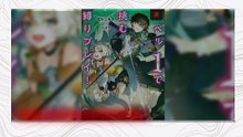 Manga1000