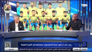 حوار خاص مع نجوم الكرة المصرية أيمن رجب ومحمد نور في البريمو