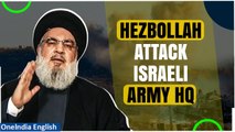 Hezbollah Strikes Israeli Army HQ in Southern Israel with Katyusha Rockets, Details Here| Oneindia