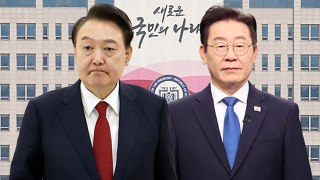 '영수회담' 준비회동 진행...'민생·정책 의제' 공감대 / YTN