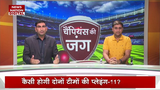 IPL 2024 : आज होगी Chennai Super Kings और Lucknow Super Giants के बीच भिड़ंत