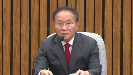 윤재옥 "비대위원장 안 맡아...새로운 비대위원장으로 변화 의지 드러내야" / YTN