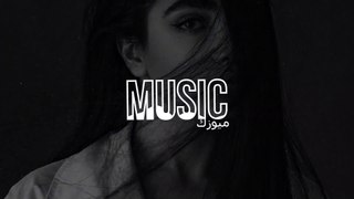 اغنية البانية مطلوبة بطيئ  _ Era Istrefi - BEBE (Omaja Sound Remix) Slowed