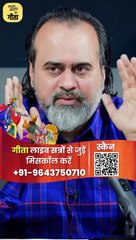 आपने ऊपर रहम करो! || आचार्य प्रशांत