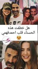 هل دخل أحمد فهمي علاقة حب جديدة؟