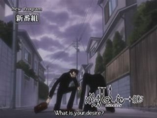 xxxHOLIC Kei Trailer 01