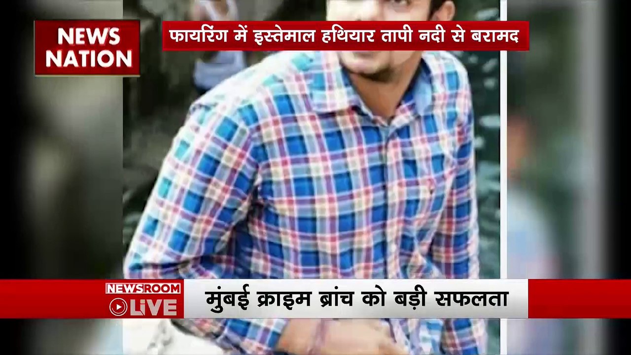 Salman Khan Firing : सलमान खान के घर पर हुई फायरिंग वाली एक गन हुई बरामद