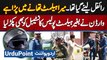 Helmet Na Pehnne Walo Ke Khilaf Police Ka Crackdown - Without Helmet Police Constable Bhi Pakara Gaya