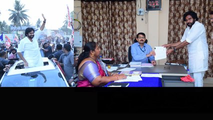 పిఠాపురంలో నామినేషన్ వేసిన్ జనసేనాని Pawan Kalyan | Oneindia Telugu