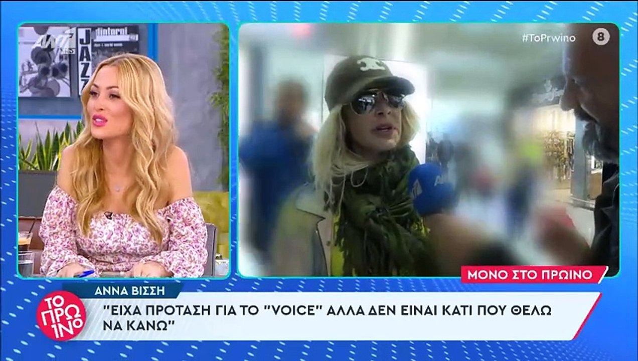 Λιάγκας: «Ακούω ότι θα κάνει πρόταση ο Acun στην Μενεγάκη, δεν ντρέπονται αυτοί που τα γράφουν;»