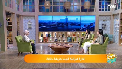 إزاي نمنع نفسنا من إدمان "التسوق الأونلاين"؟.. أستاذ الاقتصاد المنزلي بجامعة حلوان توضح