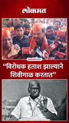 शरद पवारांनी मोदींवर केलेल्या टीकेवर फडणवीसांनी काय दिलं प्रत्युत्तर ?