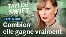 Taylor Swift : comment elle a construit un empire