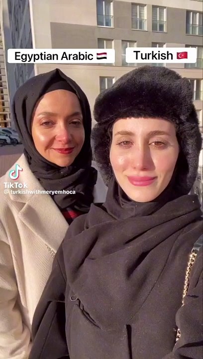 الزعل بالتركي