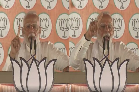 चुनावी सभा में मोदी बोले - INDI गठबंधन देश में नहीं बना सकती सरकार, भाजपा को दिया वोट बनाएगा विकसित भारत..