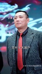 🔥 抖音新剧《囚龙升天》上线，精彩开启！