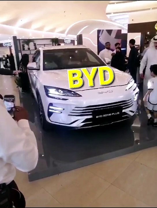 سياره بي واي دي BYD الكهربائية الجديده
