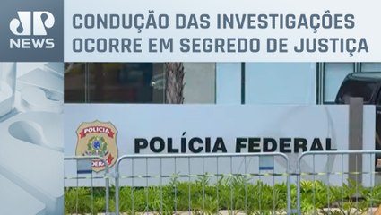 PF investiga invasão ao sistema de pagamentos do governo