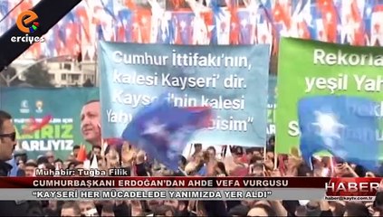 21 MART 2024 - TUĞBA FİLİK