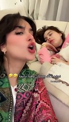 ام بيسان تكشف حقائق جديدة عن خطبة بيسان