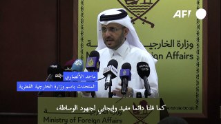 قطر: مكتب حماس سيبقى في الدوحة طالما وجوده 