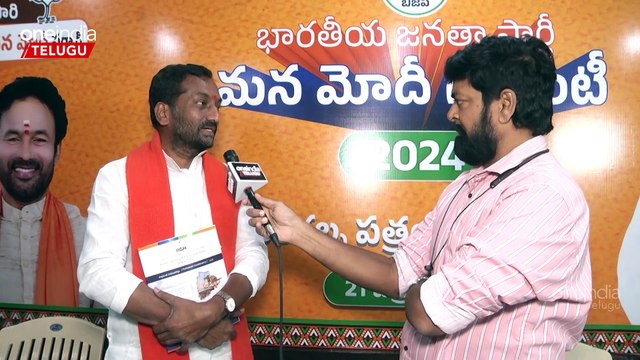 బీఆర్ఎస్, కాంగ్రెస్ అభ్యర్ధులు నాన్ లోకల్స్.. మెదక్ లో గెలుపు నాదే..! | Oneindia Telugu