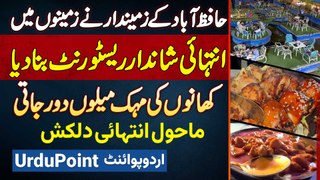 Blue Diamond Restaurant Hafizabad - Landlord Ne Apni Zamin Par Lavish Restaurant Bana Diya