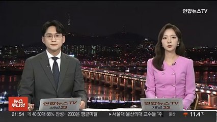 김포 가구소품 창고 화재…대응 1단계