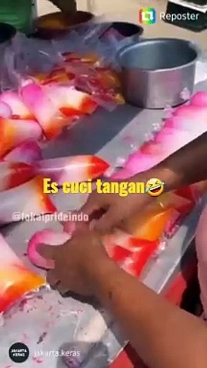 es seger