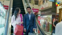 Tum Mere Kya Ho  Ep 1 Pakistani Drama New (2024)