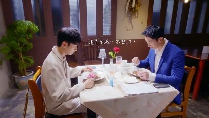 VIP Only ep 7 eng sub