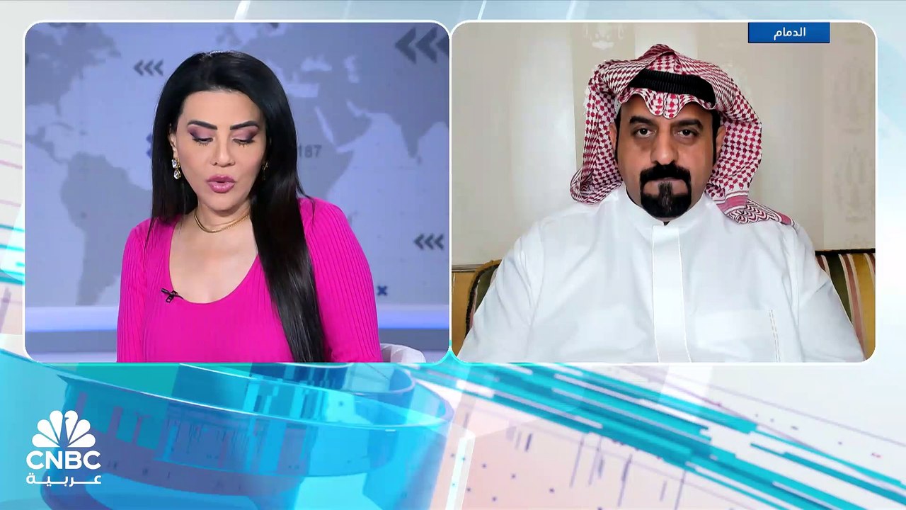 مؤشر تاسي السعودي يغلق دون مستويات 12500 نقطة ب...