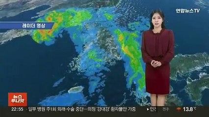 [날씨] 내일 전국 대부분 비…한낮에도 '서늘'