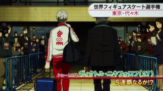 Studio Mappa zeigt neue Szenen aus Yuri!!! on ICE zum offiziellen Opening der Anime-Serie