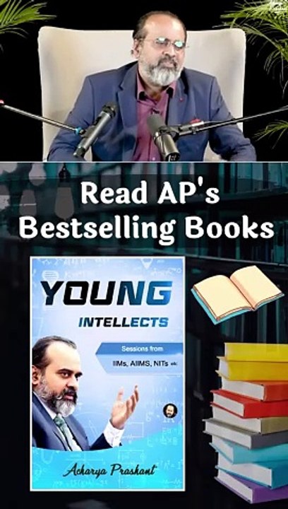 Borrowed Personality || Acharya Prashant