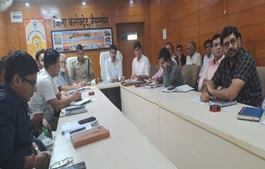 Video: अधिकारियों की बैठक में चुनाव की व्यवस्थाओं को लेकर विस्तार से चर्चा