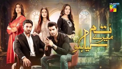 Tum Mere Kya Ho Episode 03 23rd_April 2024 [_Adnan_Raza_Mir___Ameema_Saleem_]_-_HUM_TV(360p)