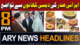 ARY News 8 PM Headlines | 23rd April 2024 | Iranian President  Ki Khatir Dari