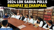 Lok Sabha Polls 2024: Baghpat Lawyers Speak on Poll Pulse Ahead of Lok Sabha Second Phase| Oneindia