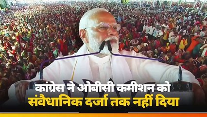 आज जब SC/ST/OBC के हमारे भाई-बहन शीर्ष पदों पर पहुंच रहे हैं, तो कांग्रेस को लोकतंत्र और संविधान खतरे में नजर आने लगा है